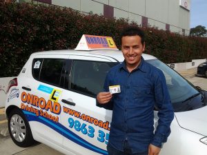 driving school